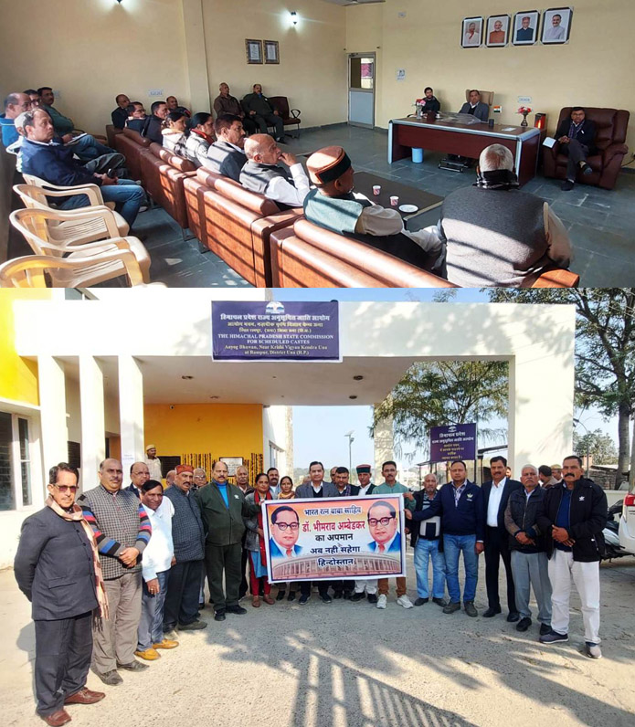 एससी आयोग के अध्यक्ष कुलदीप कुमार ने जिला के एससी पदाधिकारियों के साथ की बैठक
